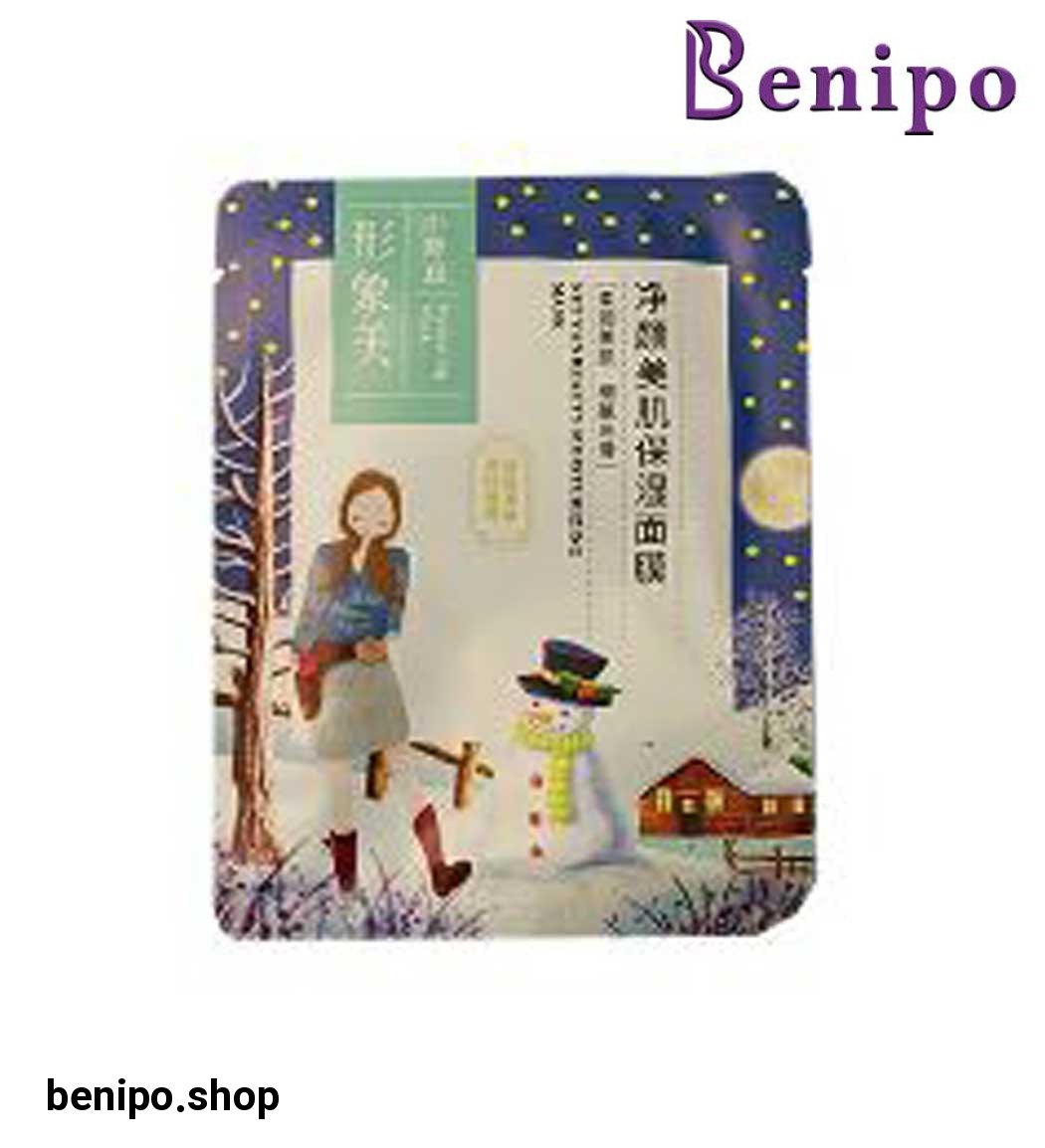 ماسک صورت مدل دختر برفی