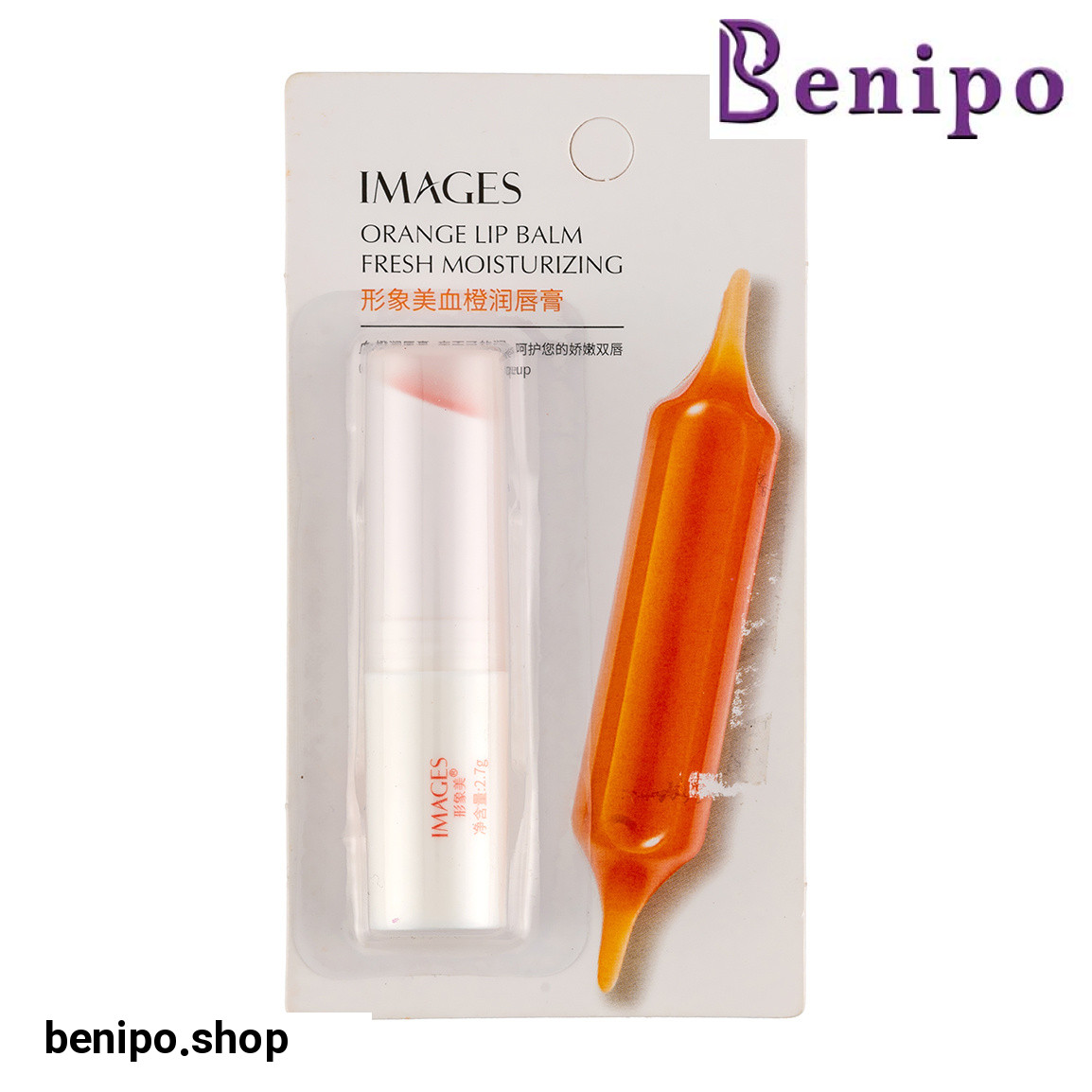 بالم لب مدل پرتقال خونی