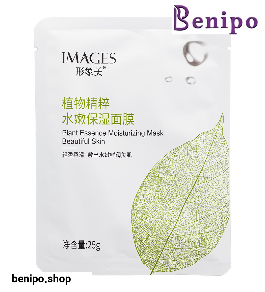 ماسک ورقه ای صورت طراوت بخش گیاهی 25گرمی