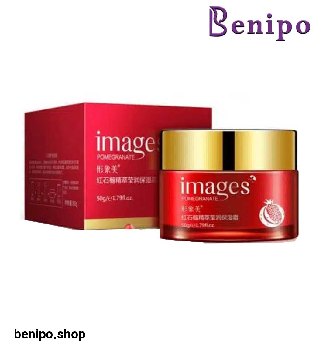 کرم مرطوب کننده مدل انار 50میل