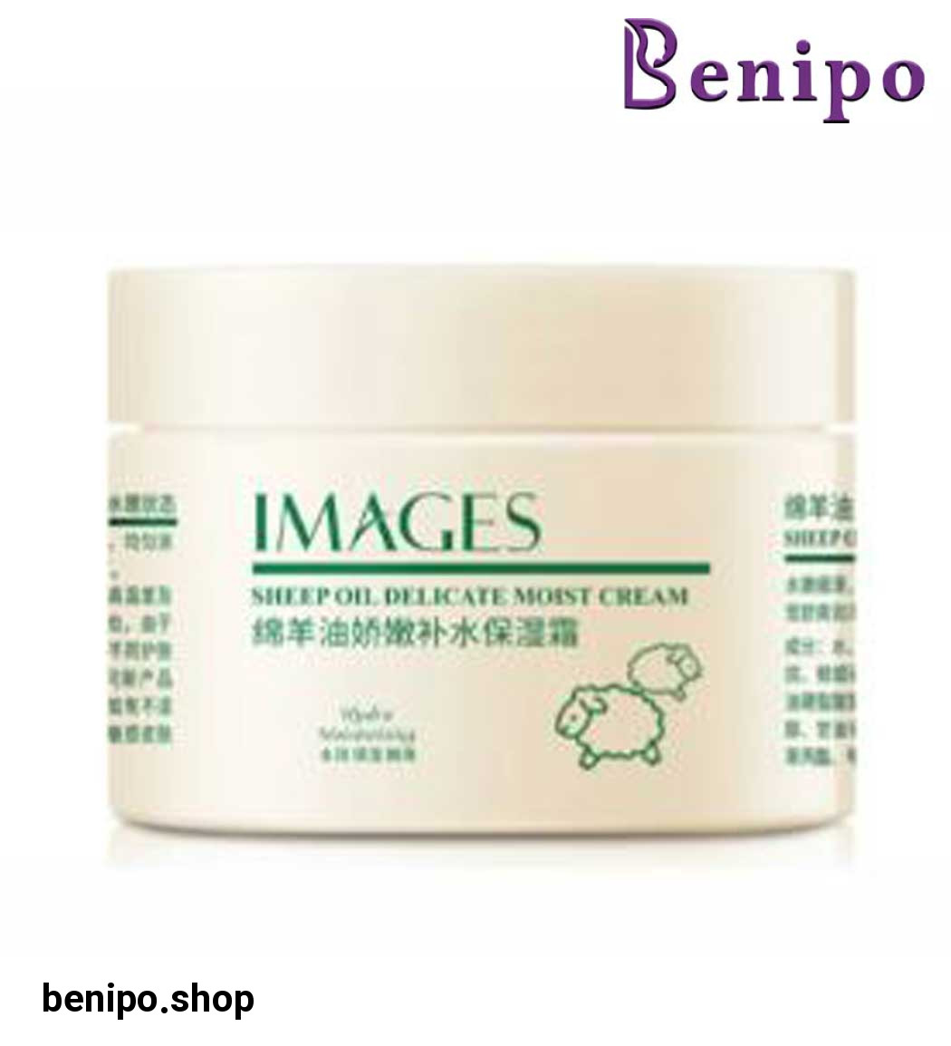 کرم آبرسان و مرطوب کننده روغن گوسفند 140گرم