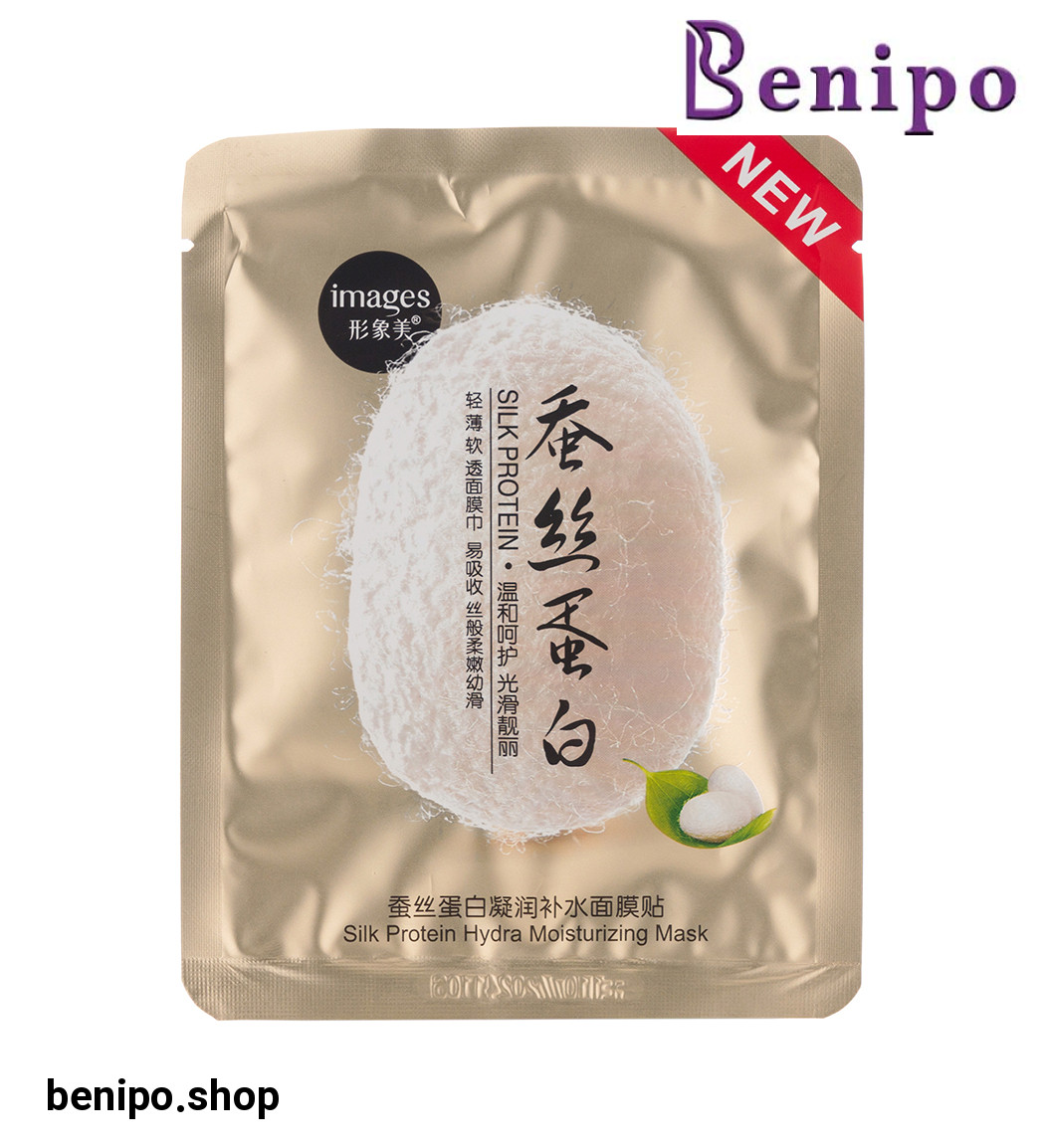 ماسک صورت مدل ابریشم طلایی