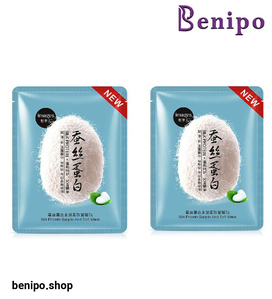 ماسک صورت مدل ابریشم آبی مجموعه 2 عددی