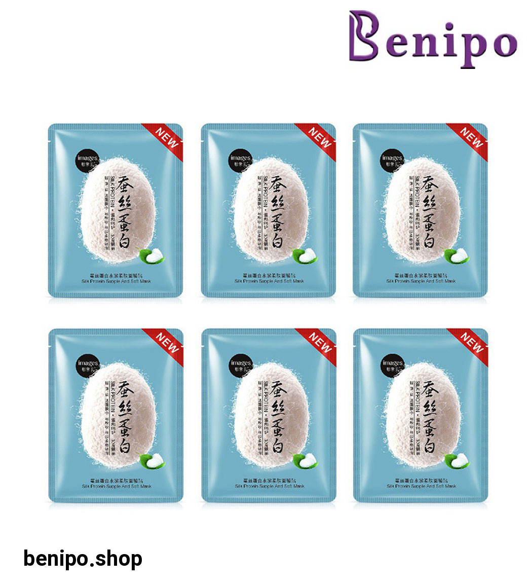 ماسک صورت مدل ابریشم آبی مجموعه 6 عددی