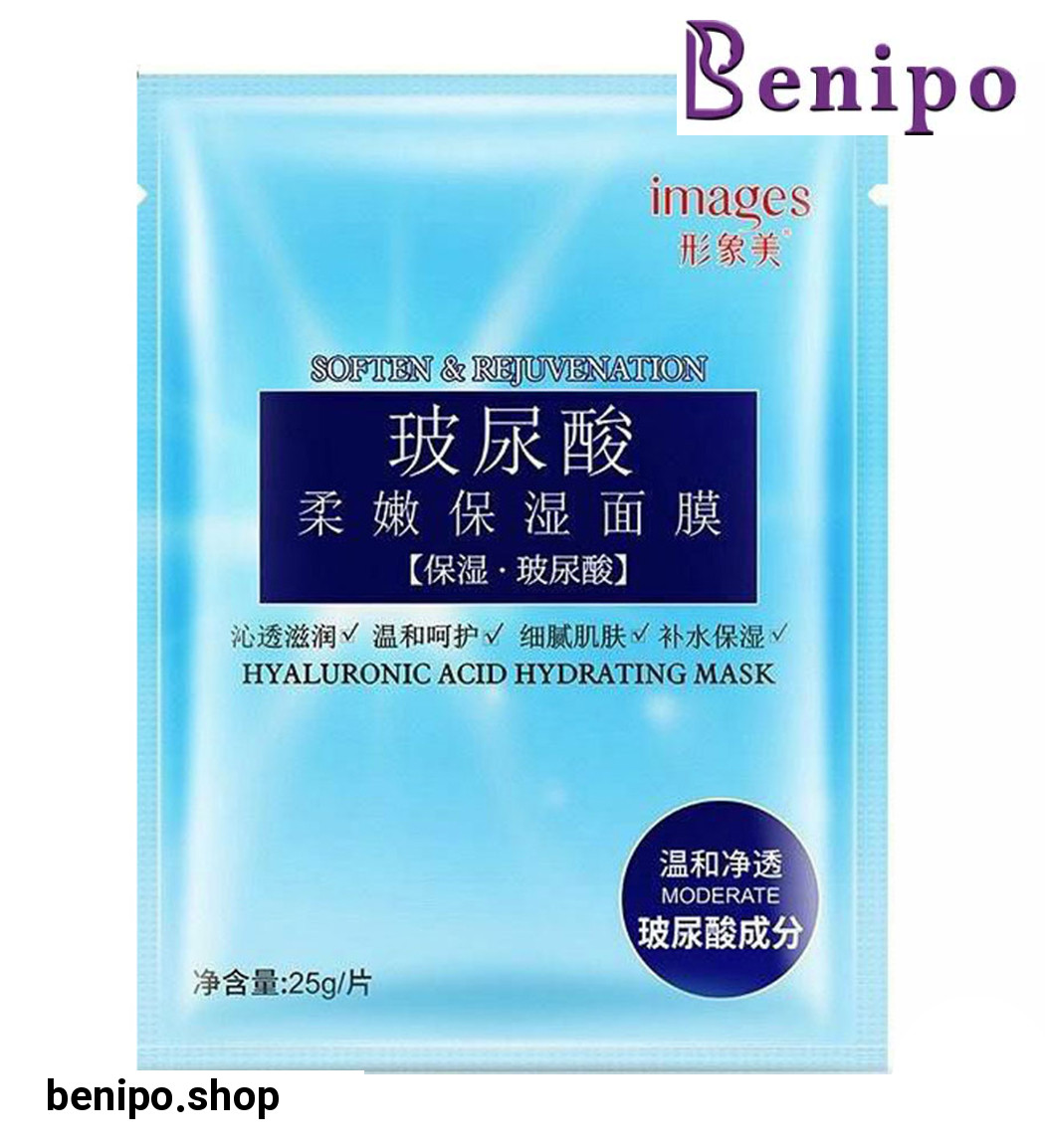 ماسک صورت مدل هیالورونیک اسید و جوان ساز