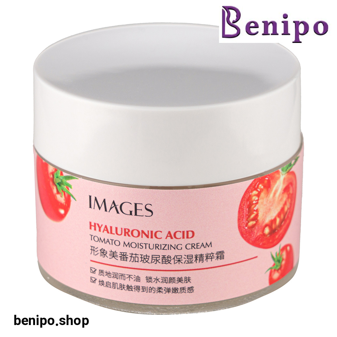 کرم مرطوب کننده مدل گوجه فرنگی حاوی هیالورونیک اسید وزن 50 گرم