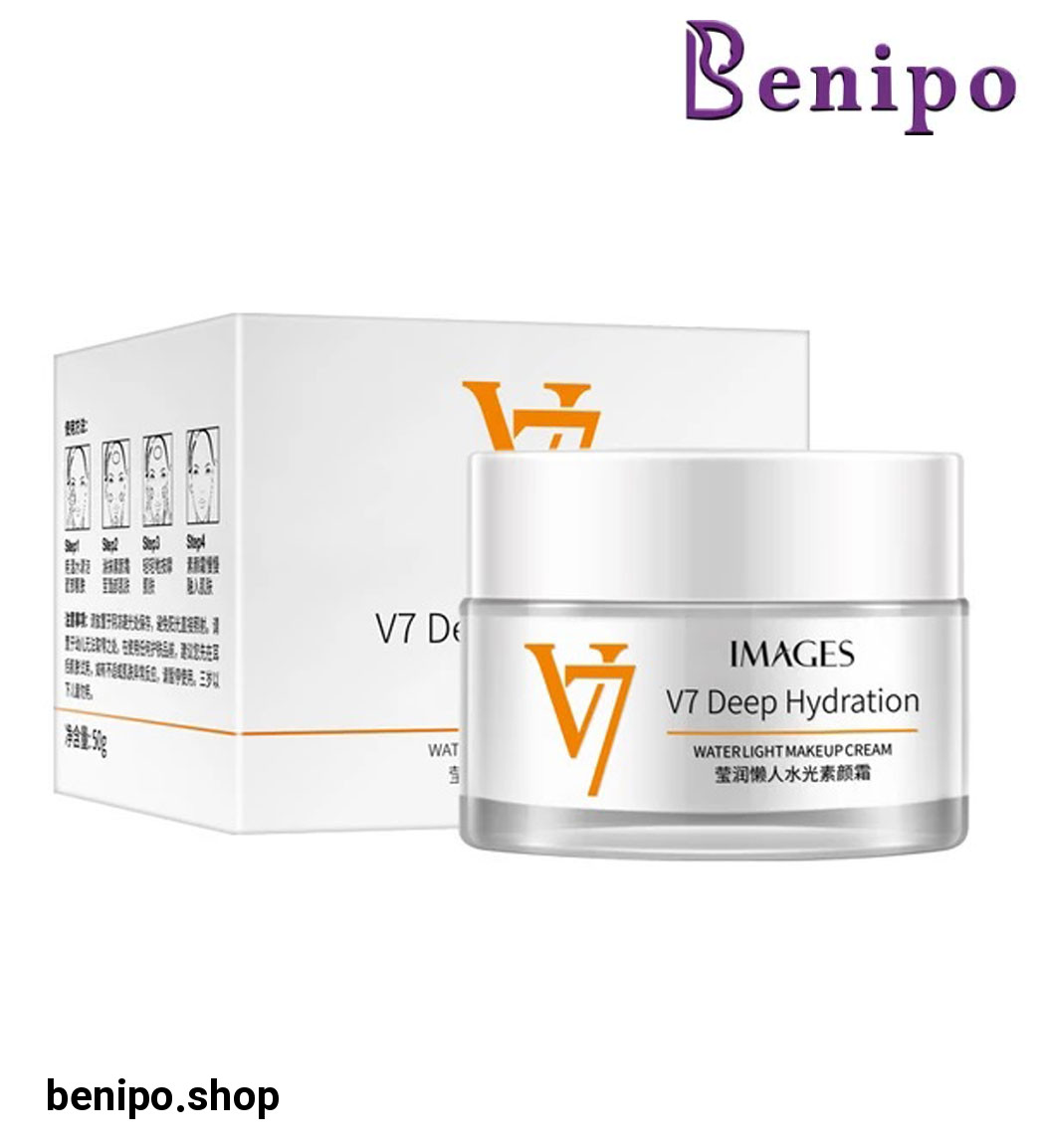 کرم v7 مدل Deep hydration حجم 50میل