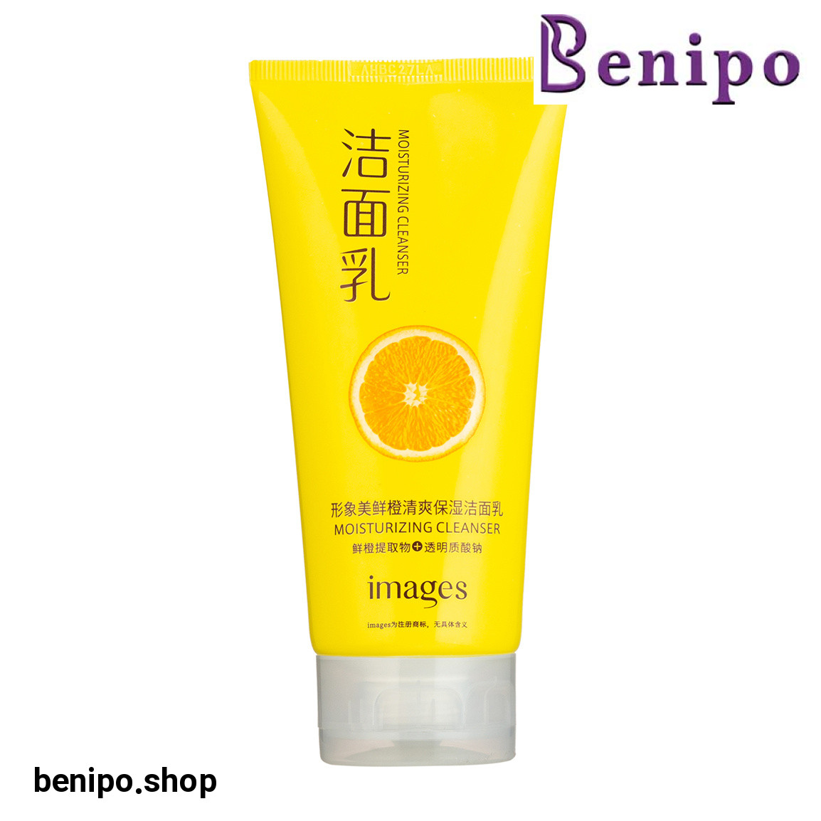 فوم شستشو صورت مدل ویتامین سی 120میل