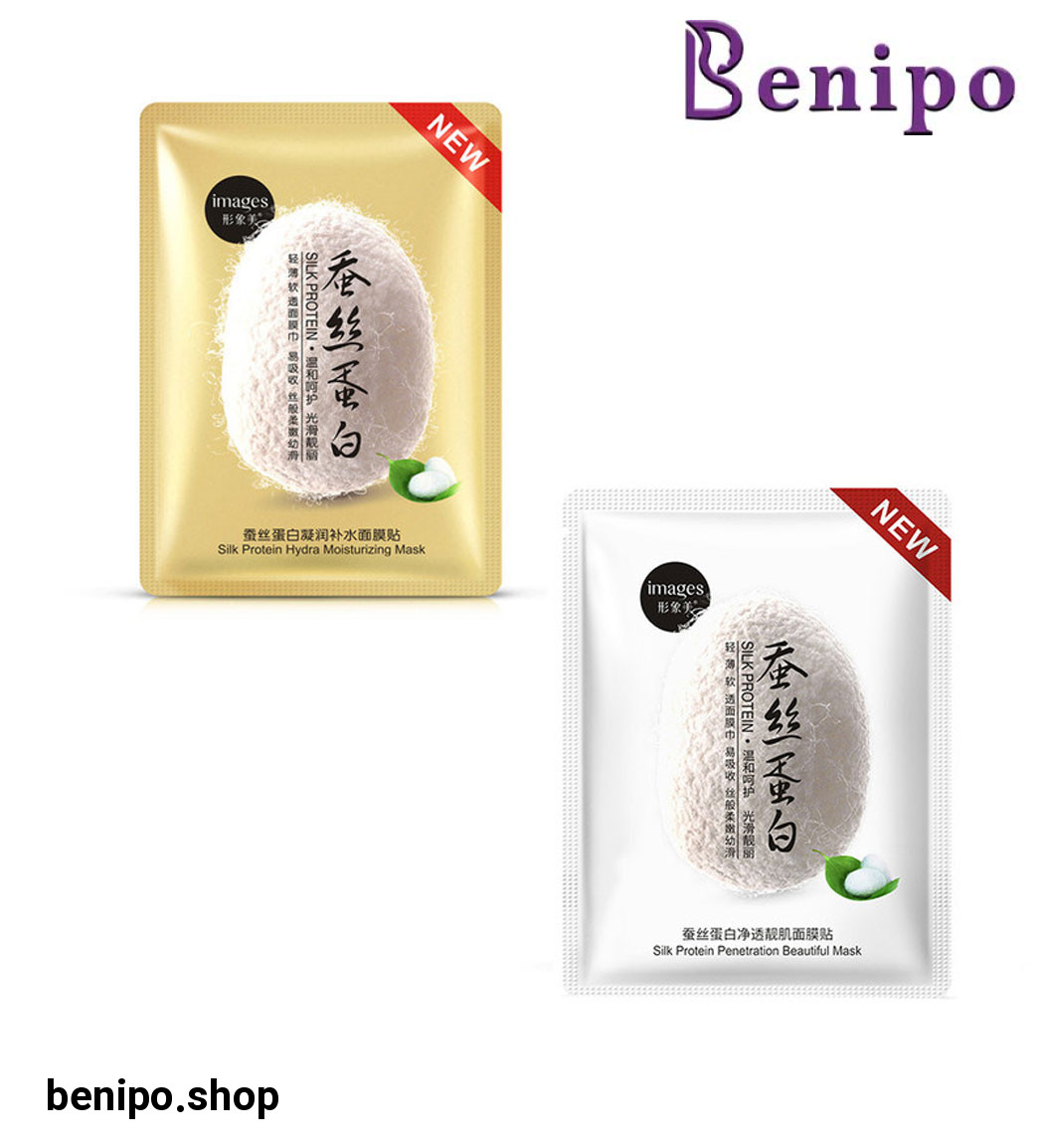 پک دو عددی ماسک صورت مدل ابریشم سفید و طلایی