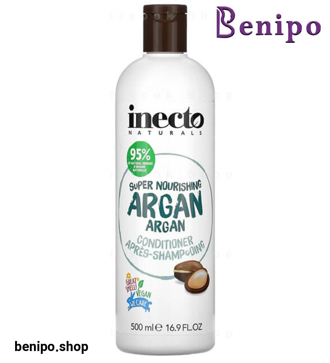 شامپو روشن کننده مدل آرگان 500میل