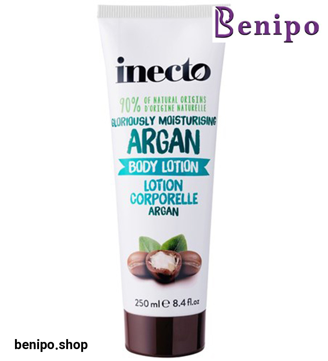 لوسیون بدن مدل آرگان 250میل