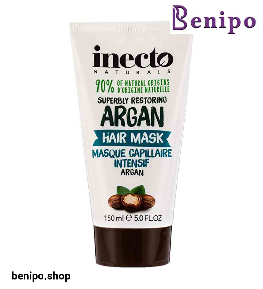 ماسک موی داخل حمام آرگان 150میل