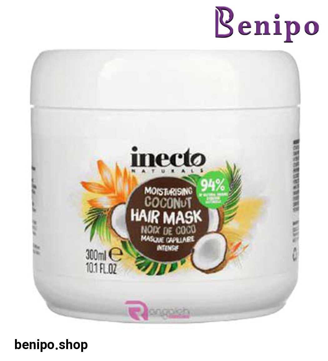 ماسک مو کاسه ای آبرسان مدل نارگیل 300میل