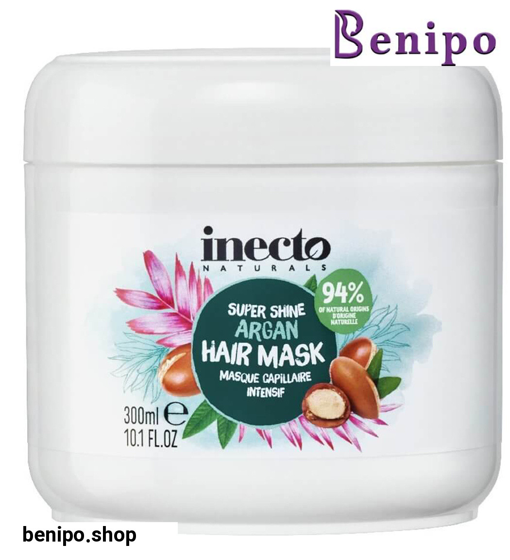 ماسک مو کاسه ای ترمیم کننده مدل آرگان 300میل