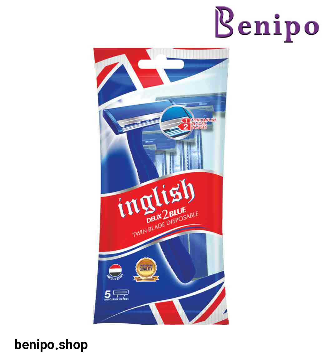 تیغ اصلاح دو لبه 5 تایی