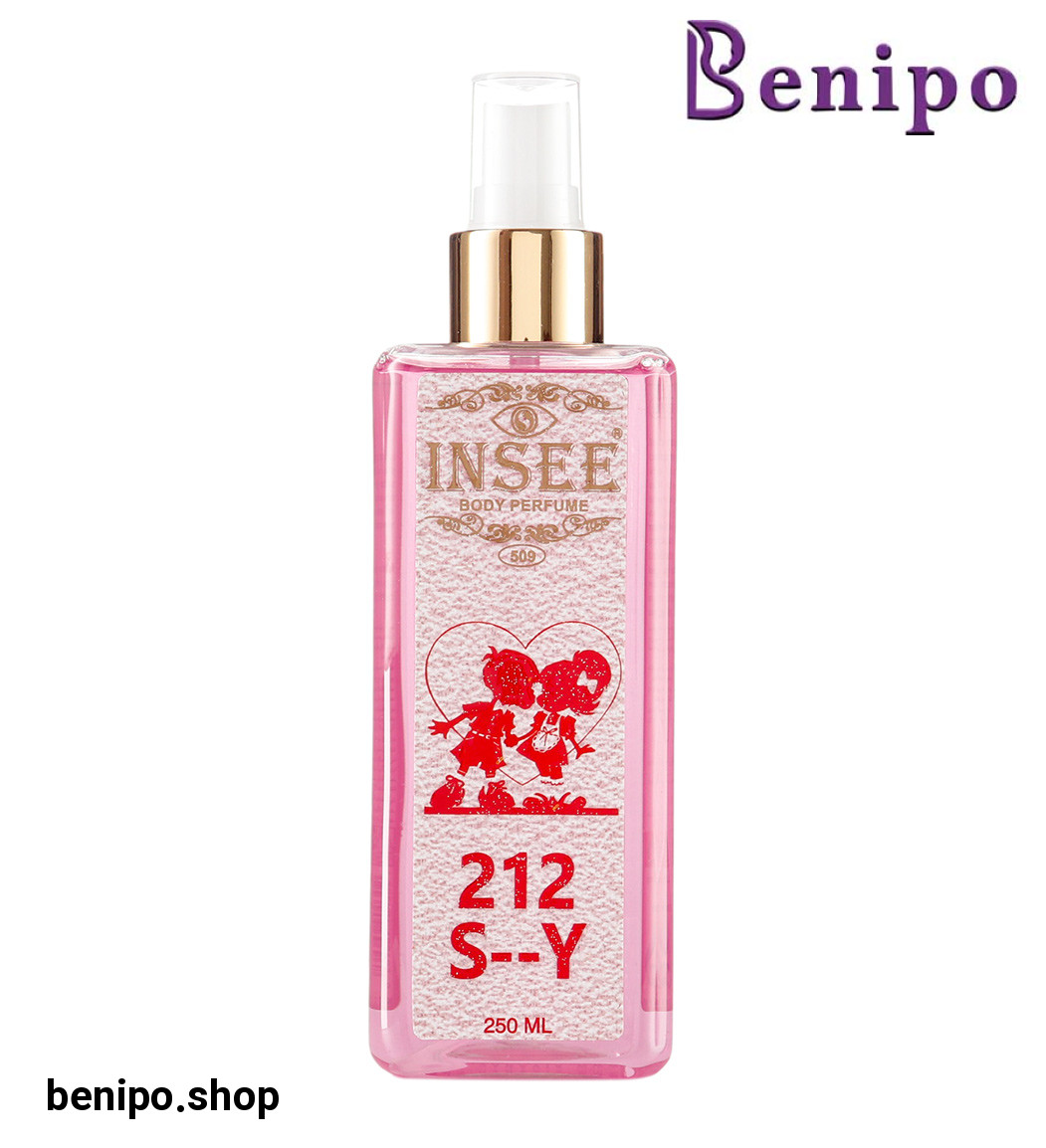 بادی پرفیوم زنانه مدل 212  حجم 250میل