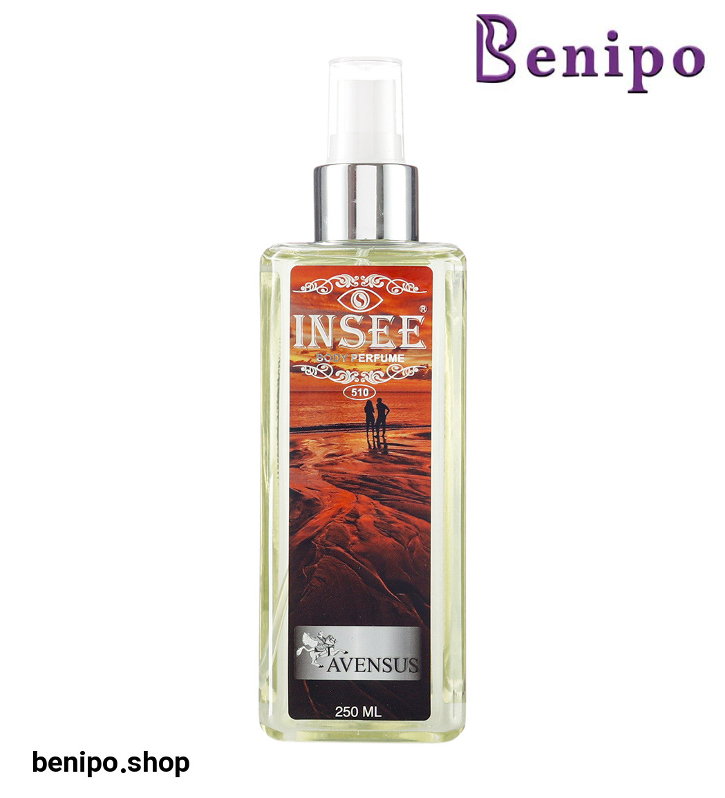 بادی پرفیوم مردانه مدل Avensus کد 510 حجم 250میل