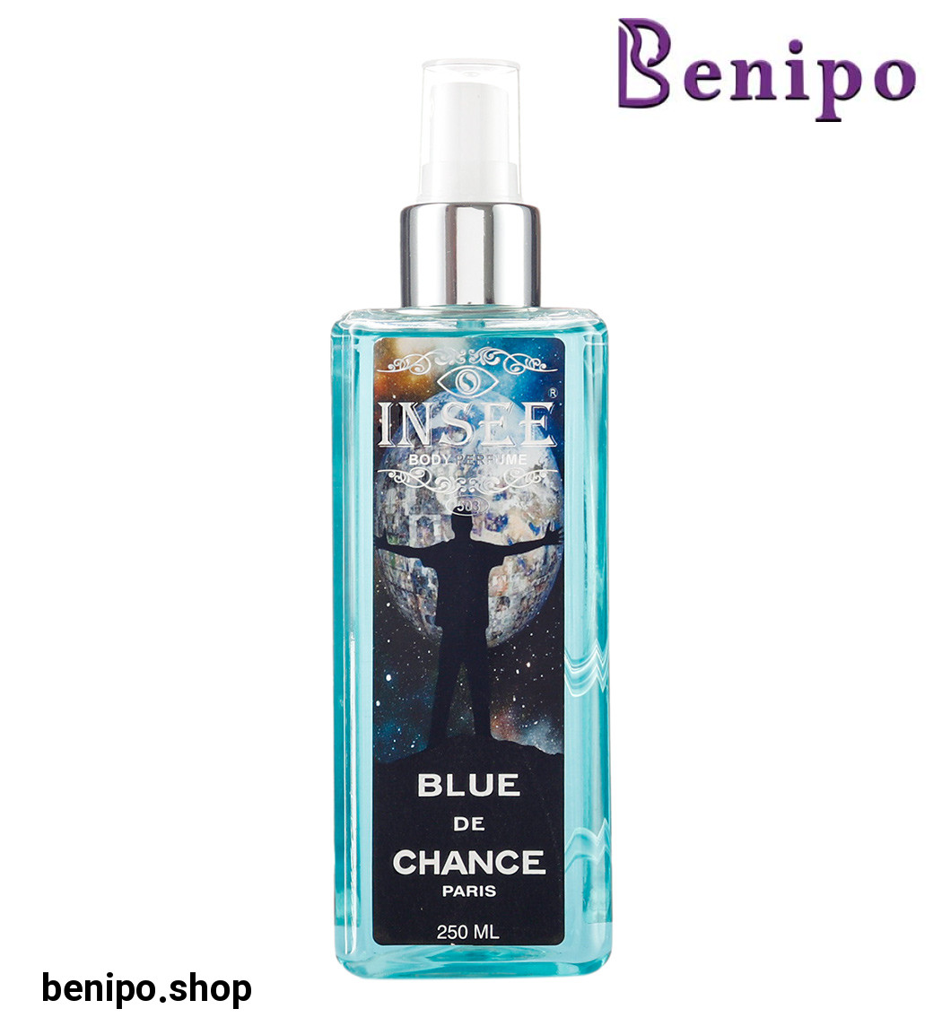 بادی پرفیوم مردانه مدل Blue De Chance کد 503 حجم 250میل