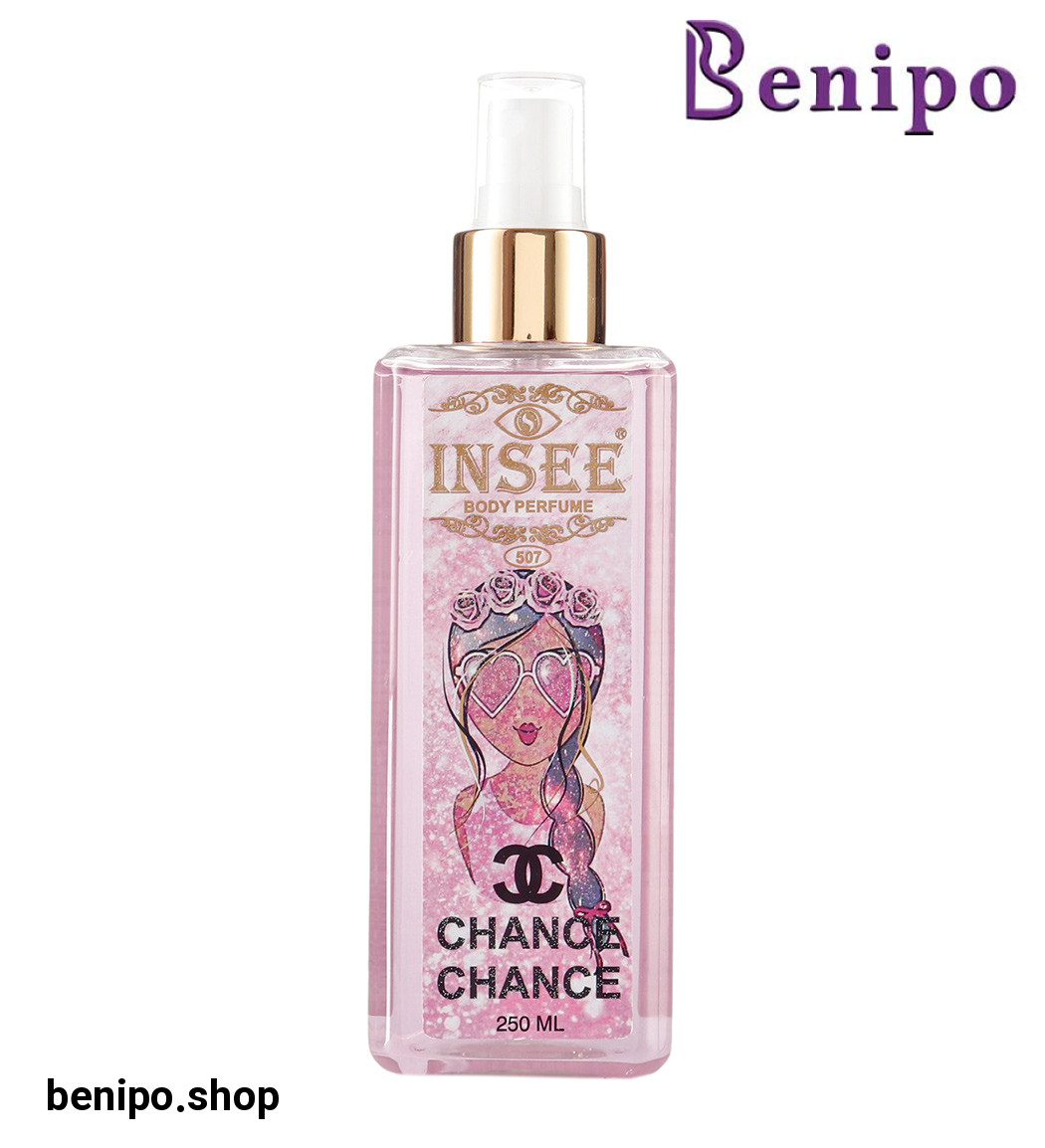 بادی پرفیوم زنانه مدل چنس چنس کد 507 حجم 250میل