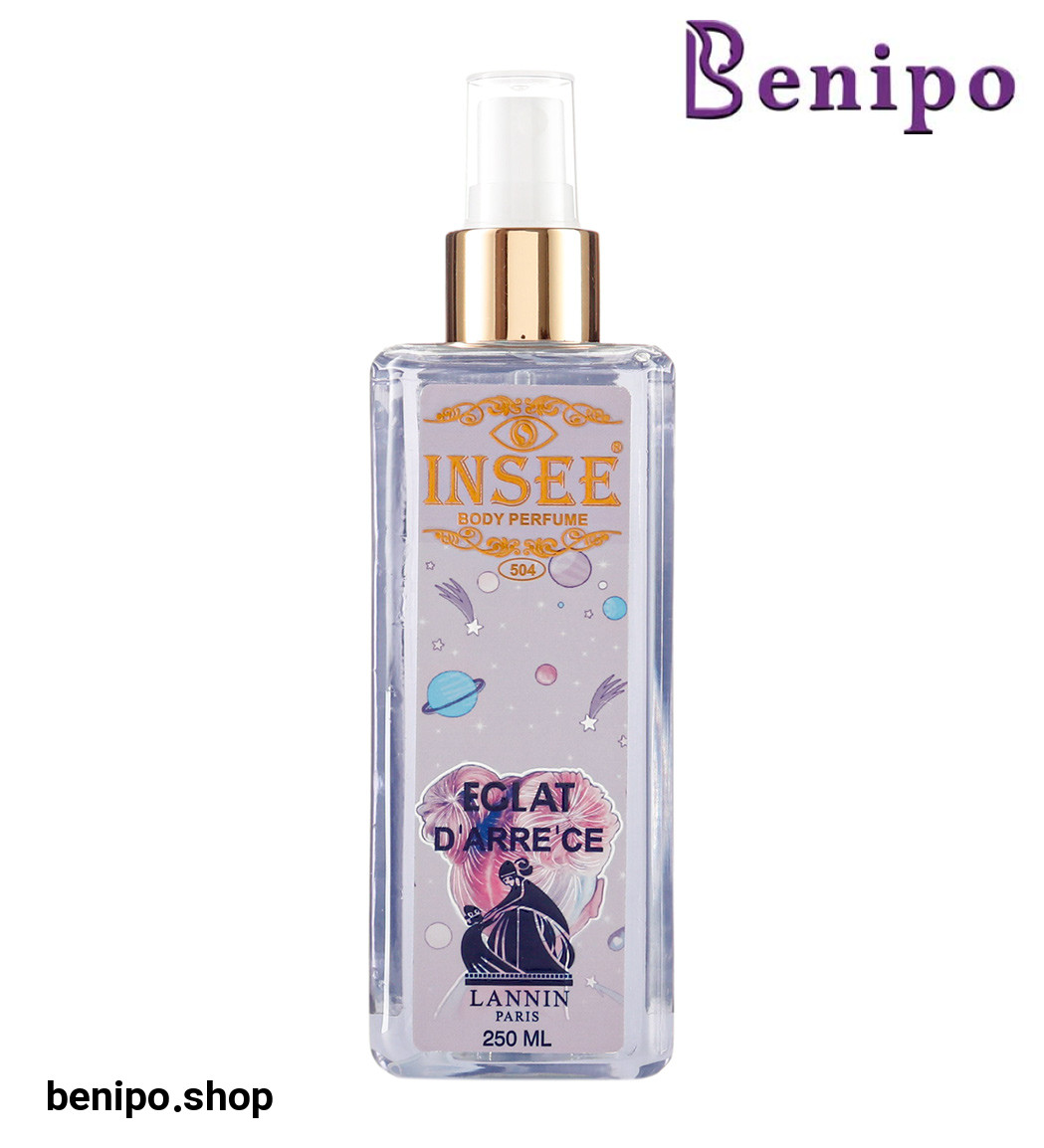 بادی پرفیوم زنانه مدل اگلت کد 504 حجم 250میل