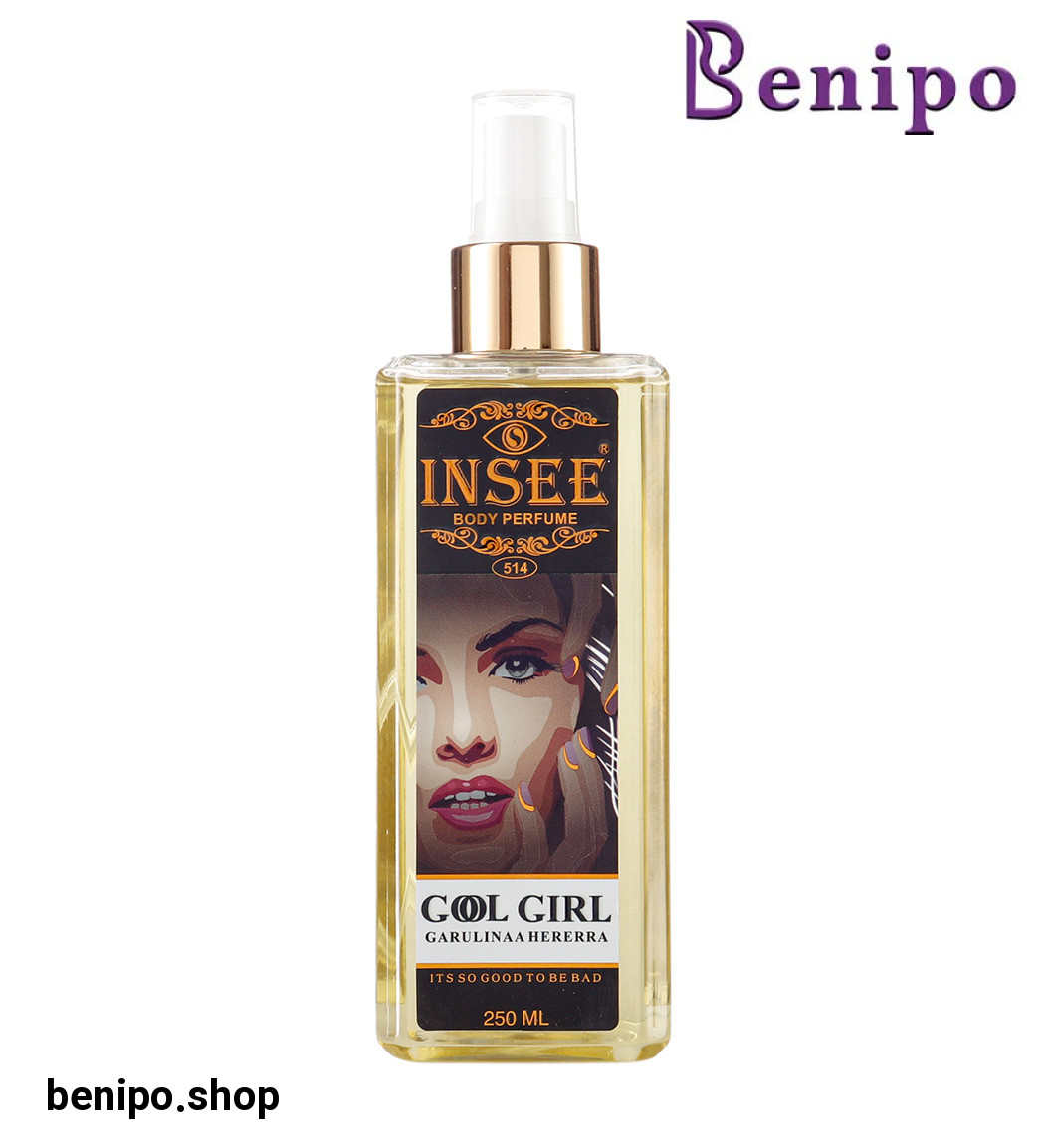 بادی پرفیوم زنانه مدل گول گرل کد 514 حجم 250میل