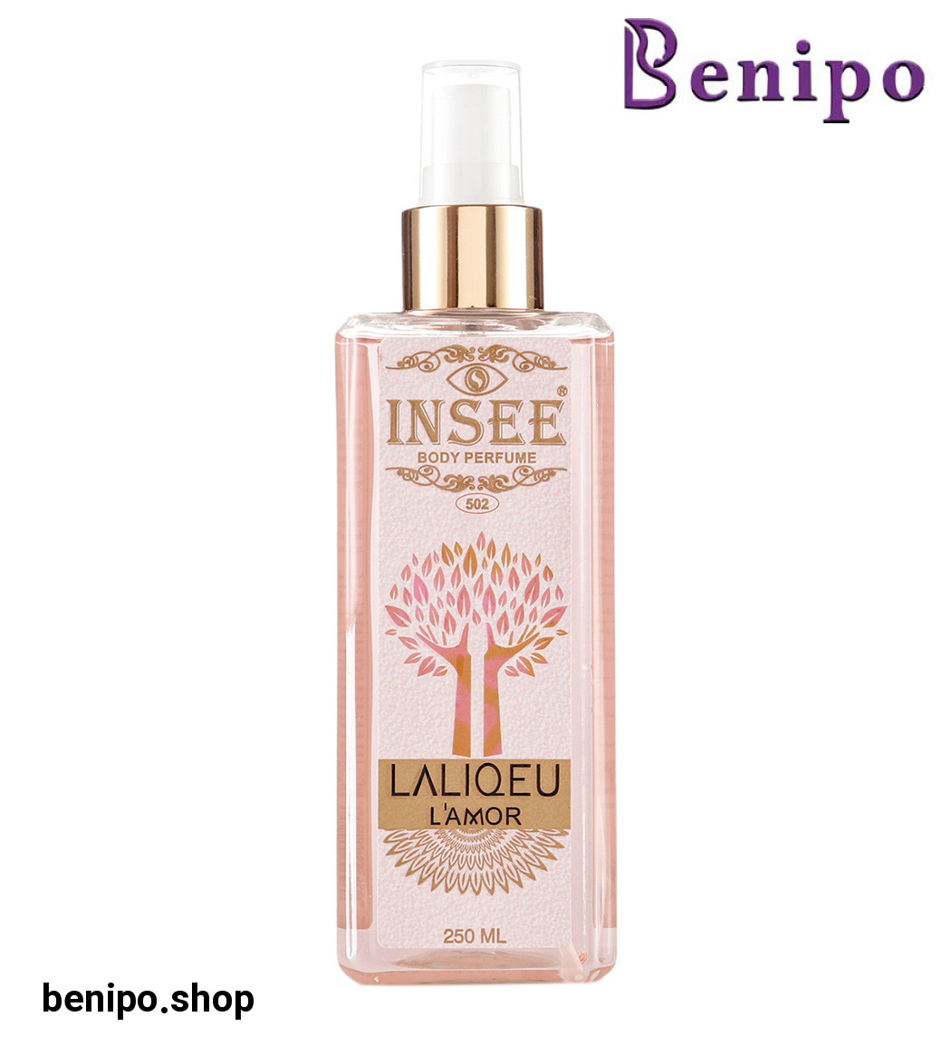بادی پرفیوم زنانه مدل لالیک لامور کد 502 حجم 250میل