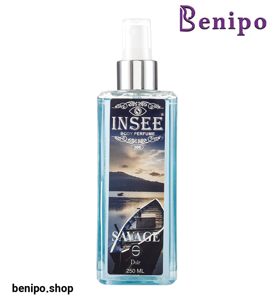 بادی پرفیوم مردانه مدل Savage کد 506 حجم 250میل