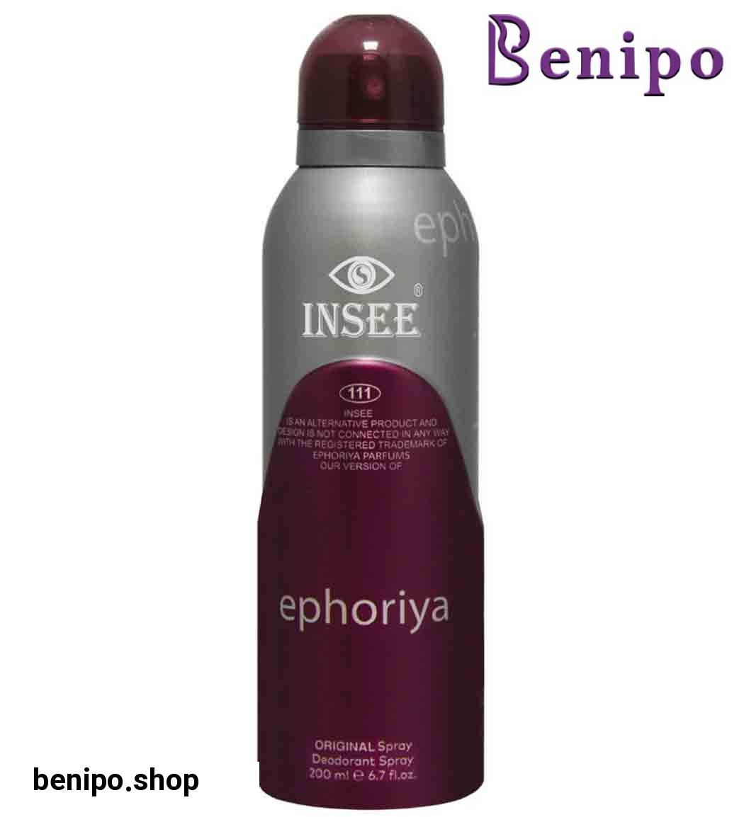 اسپری مردانه ایفوریا کلوین کلین