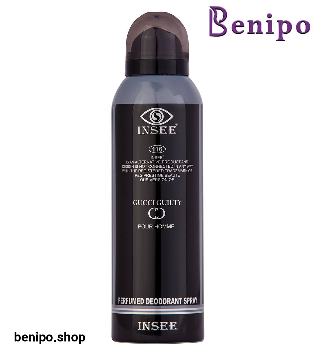 اسپری مردانه گیلتی پورهوم گوچی