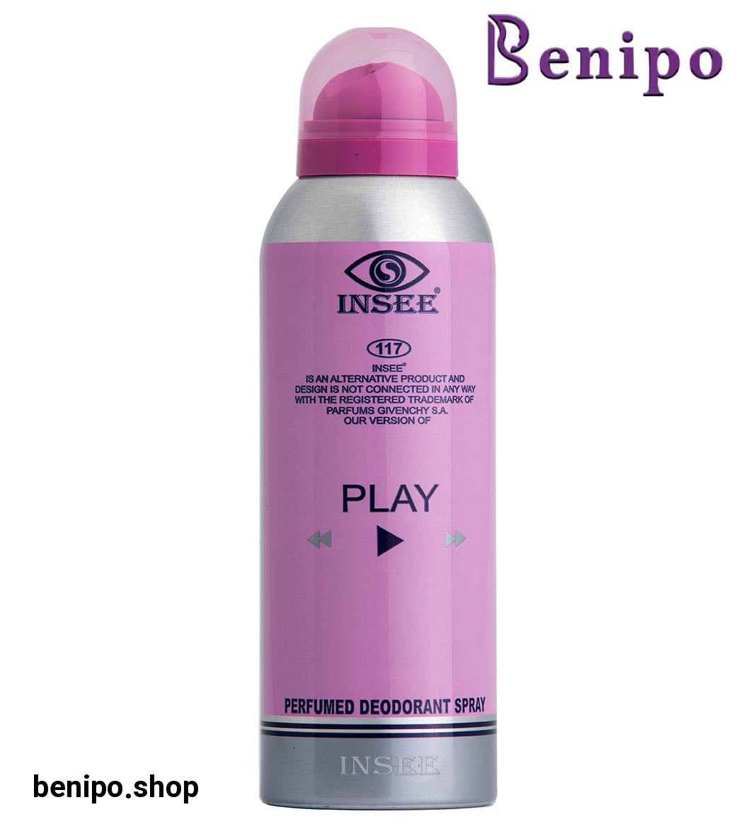 اسپری زنانه پلی جیوانچی