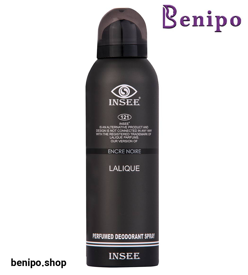 اسپری مردانه انسر نویر لالیک