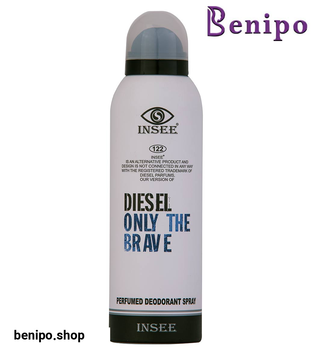 اسپری مردانه  اونلی د بریو دیزل