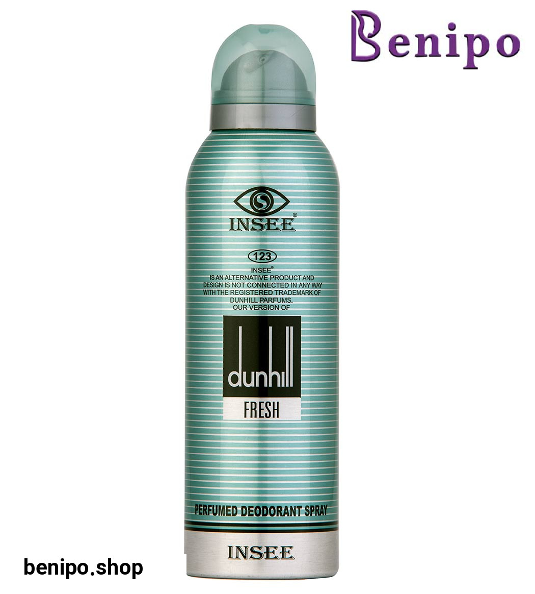 اسپری مردانه فرش دانهیل