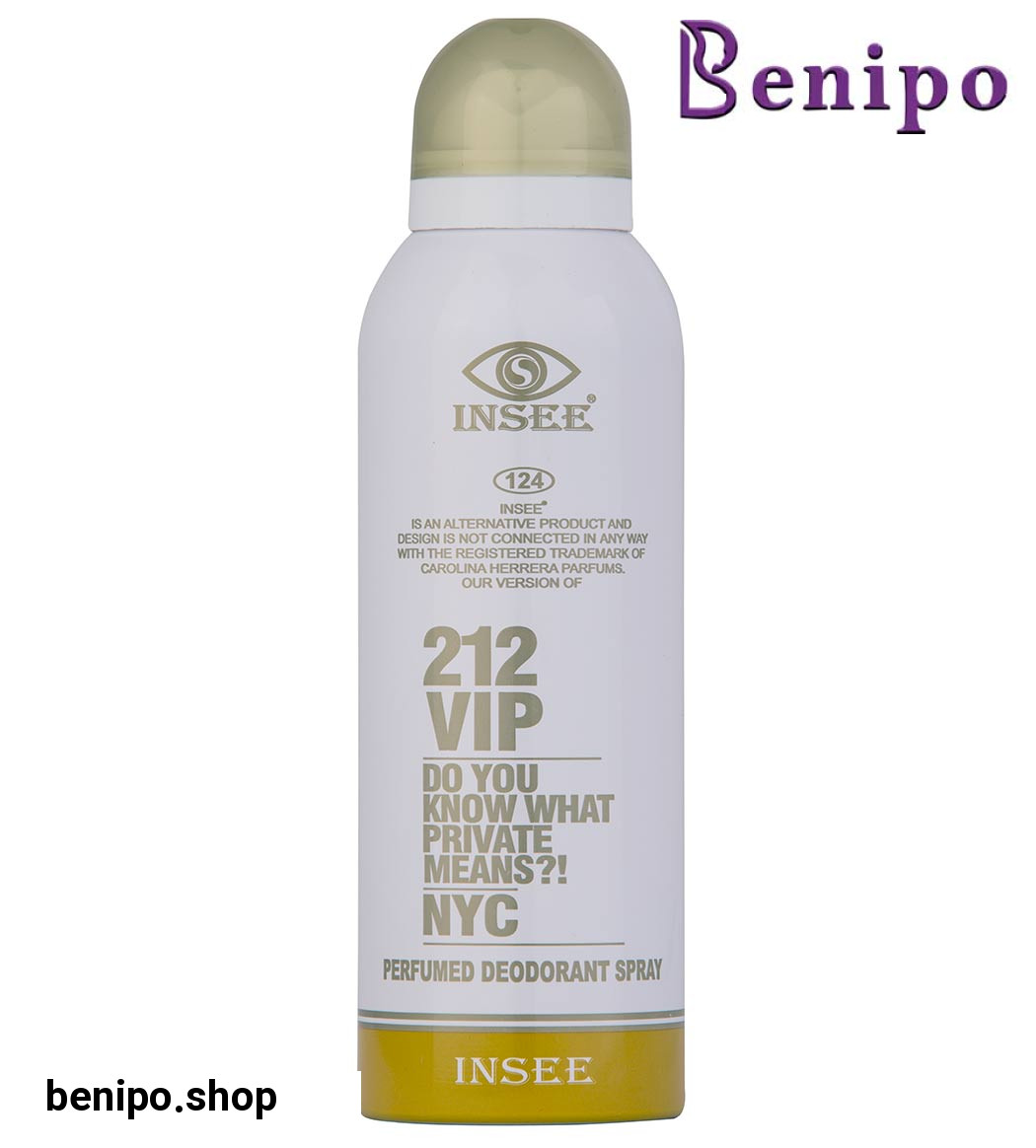 اسپری زنانه 212 وی آی پی کارولینا هررا