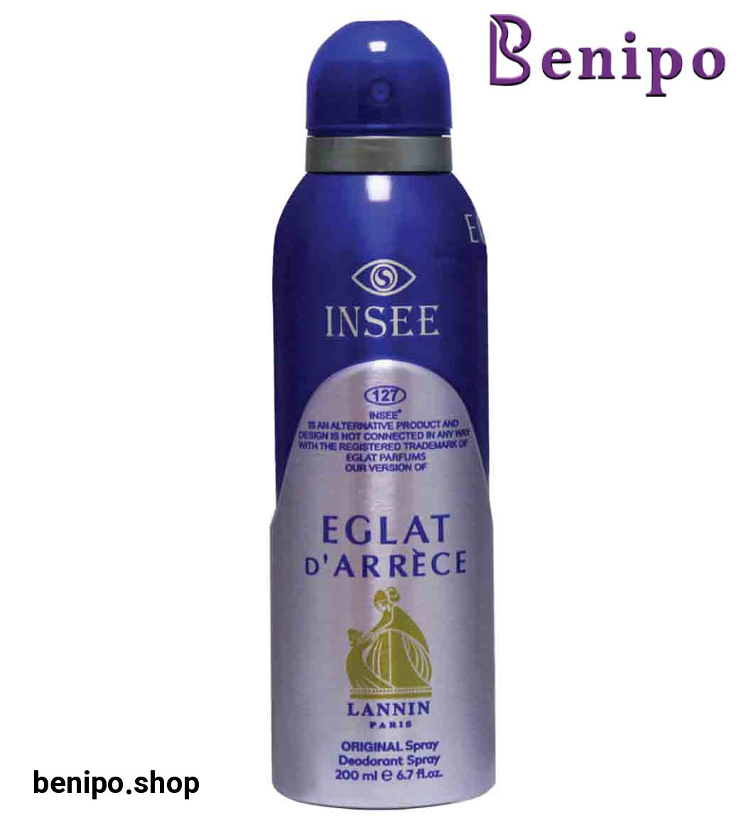 اسپری زنانه اکلت لانوین