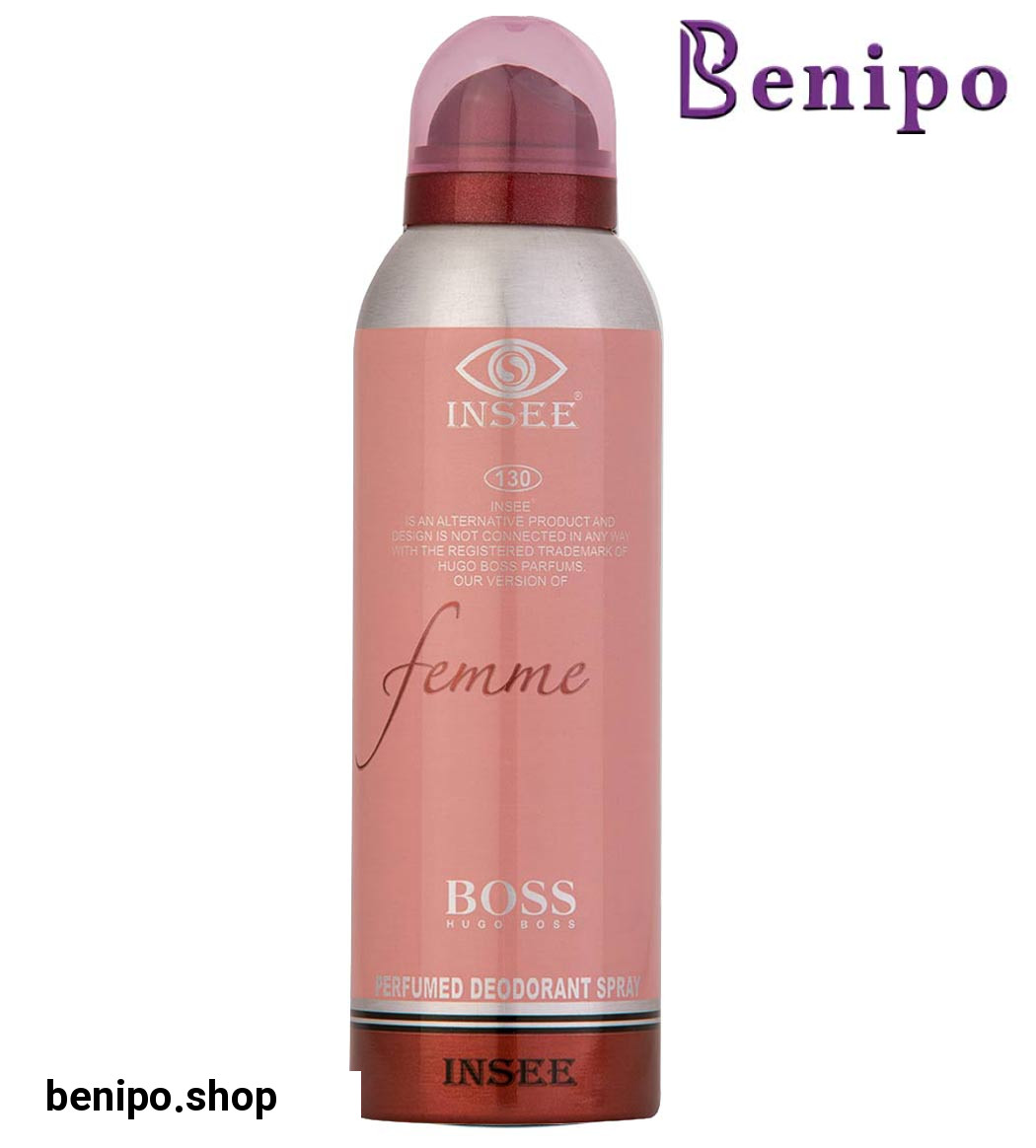 اسپری زنانه فمه هوگو باس