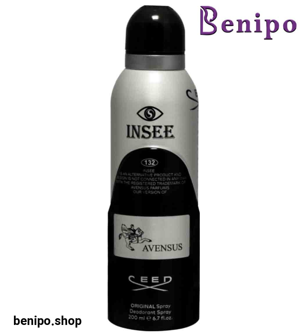 اسپری مردانه کرید اونتوس