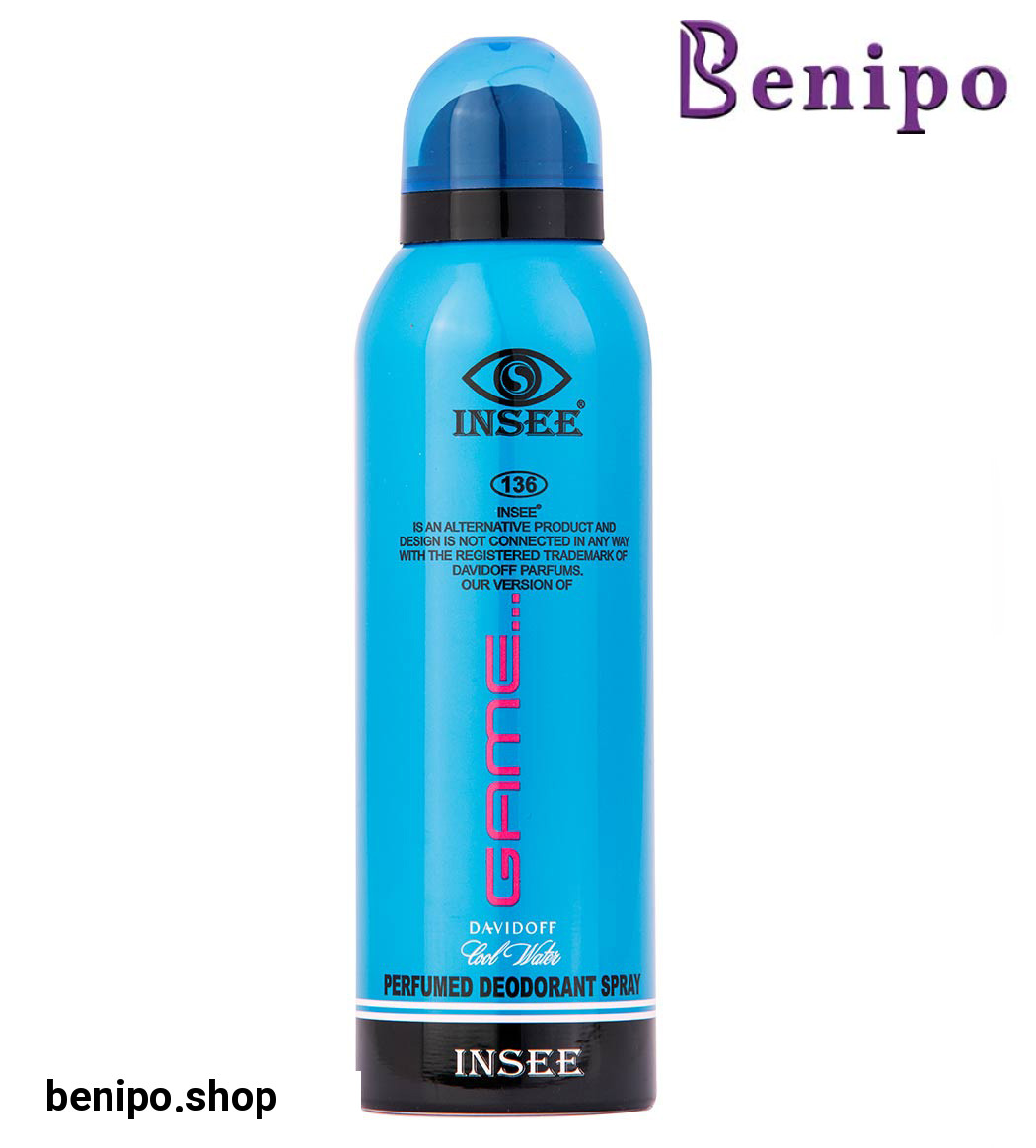 اسپری زنانه کول واتر گیم  دیوید دف