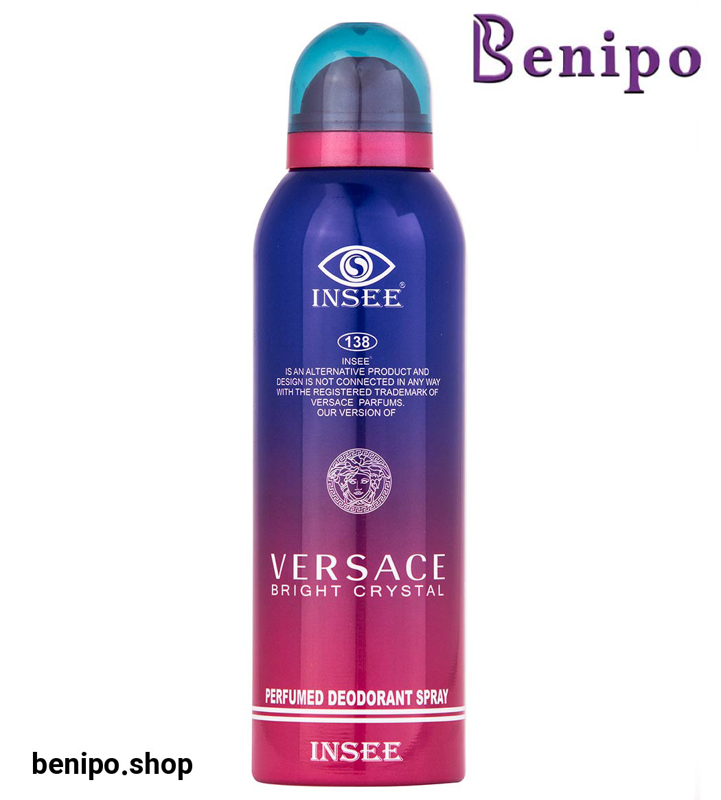 اسپری کریستال  برایت ورساچه