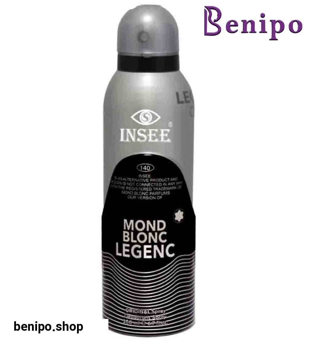 اسپری مردانه لجند مون بلان