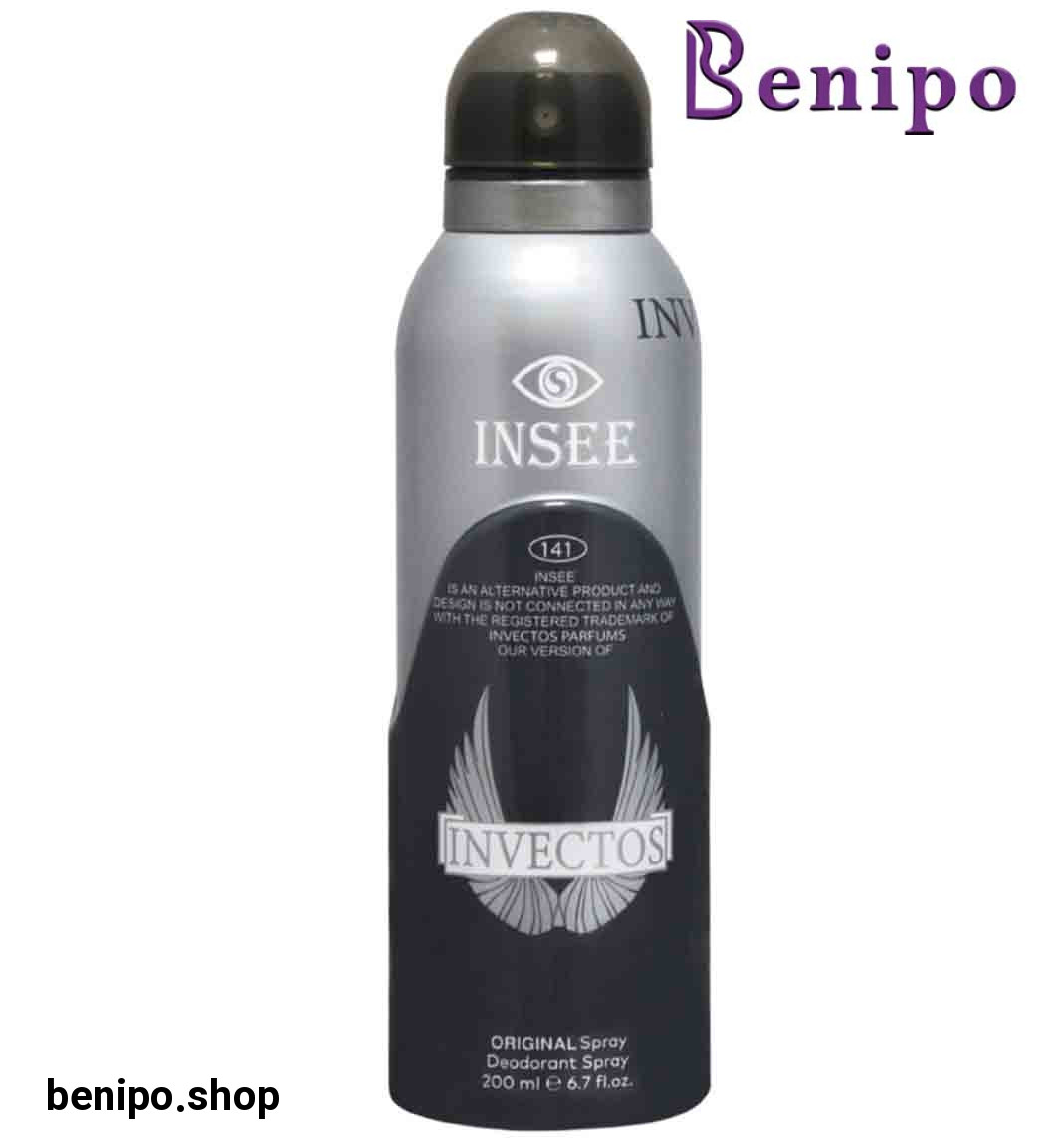 اسپری مردانه اینویکتوس پاکو رابان