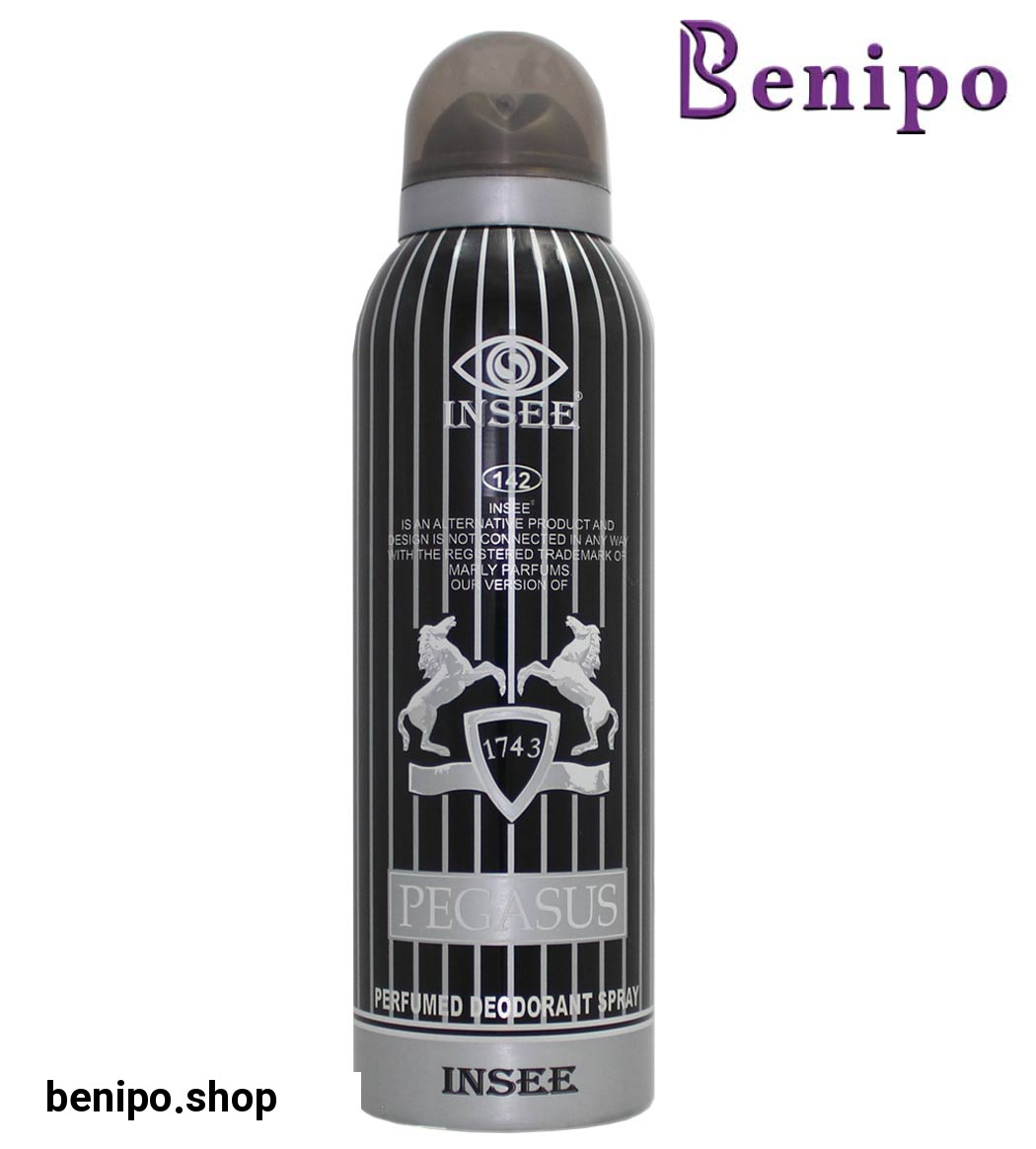 اسپری مردانه  پگاسوس پرفيومز مارلي