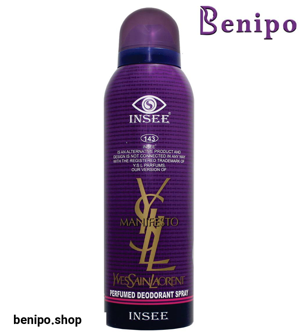 اسپری زنانه  مانیفستو ایو سنت لورن