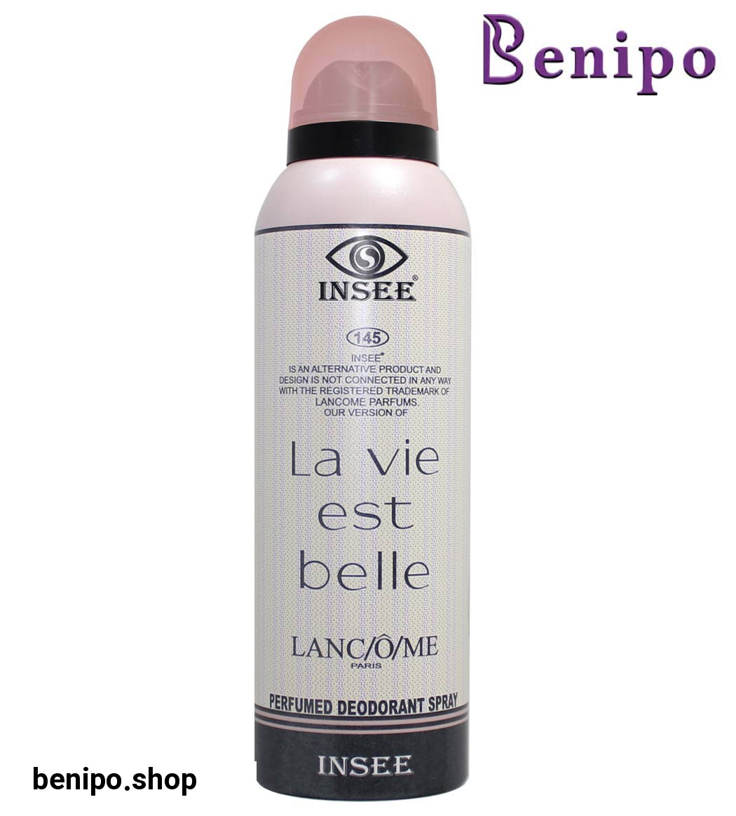 اسپری زنانه لوي ابل لانکوم