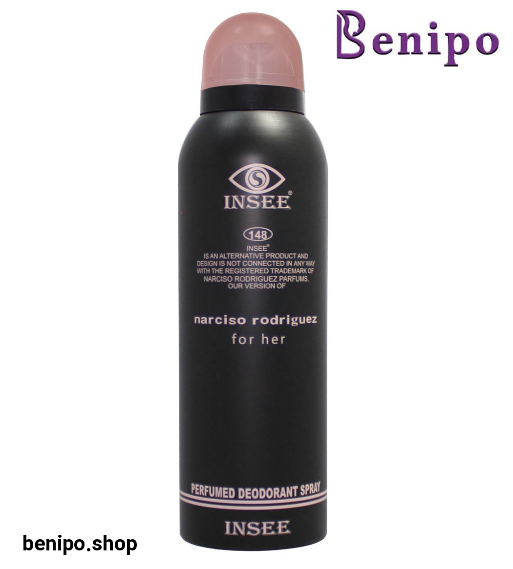 اسپری زنانه مشک کالکشن نارسیس رودریگز