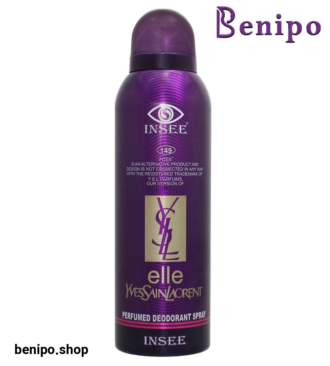 اسپری زنانه اله ایو سنت لورن