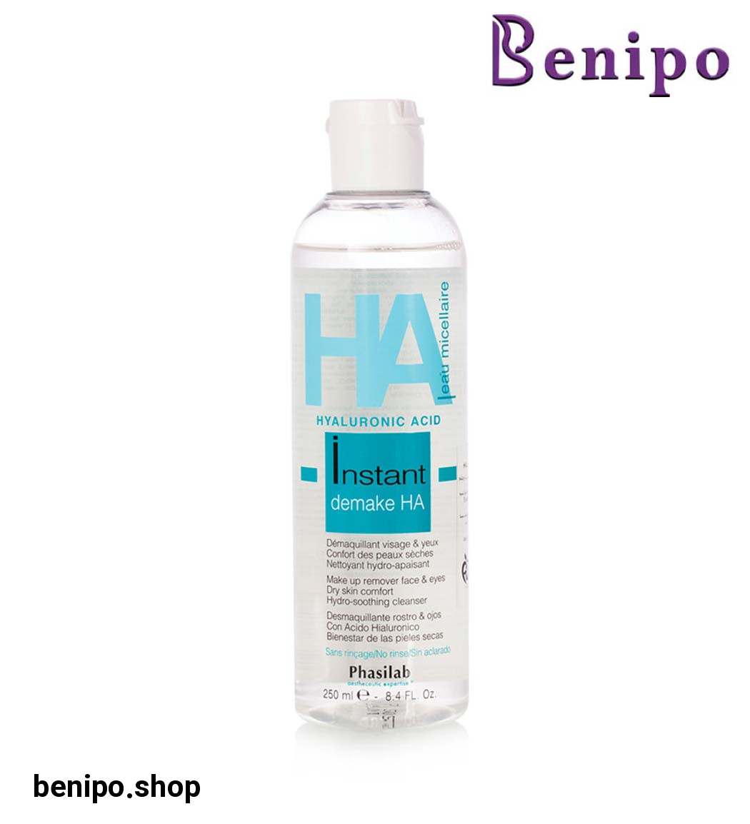 میسلار پاک کننده پوست خشک دیماک اچ ای