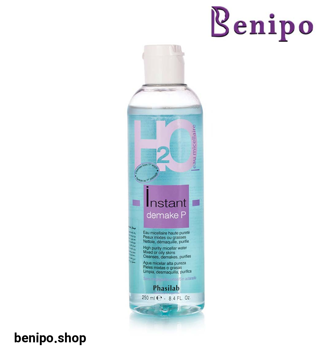 میسلار پاک کننده پوست چرب دیماک پی