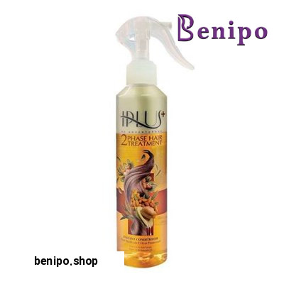 ماسک موی دو فازی روغن آرگان 250 میل