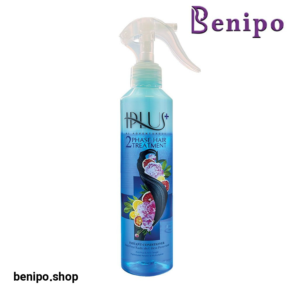 ماسک موی دو فازی احیا کننده و حالت دهنده مو 250 میل